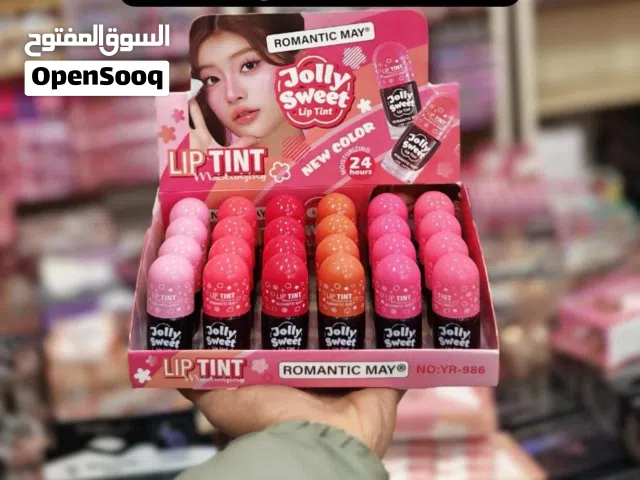 تنت شفه وخدود