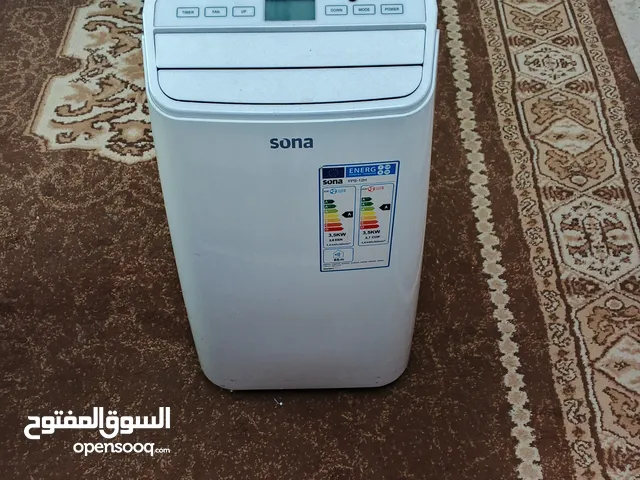 Sona 1 to 1.4 Tons AC in Amman