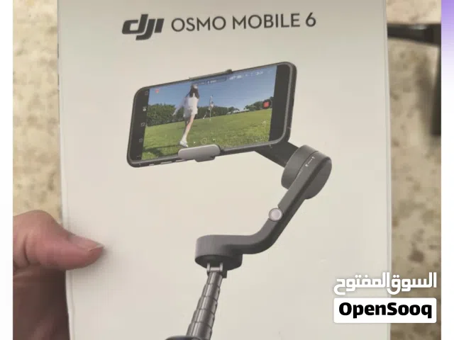 حامل خرافي جديدًجذيذً