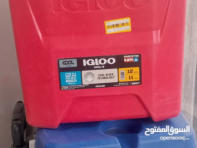 Other Refrigerators in Sana'a