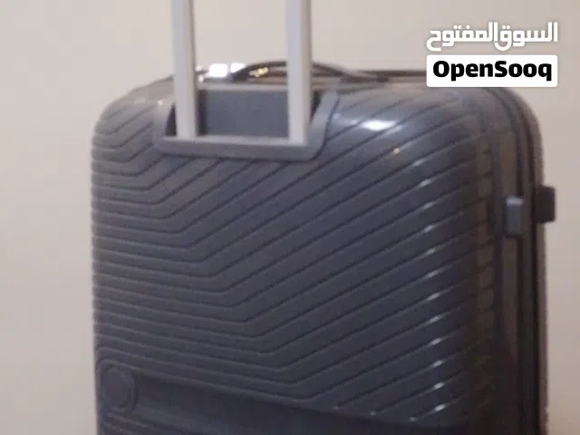 حقيبة السفر