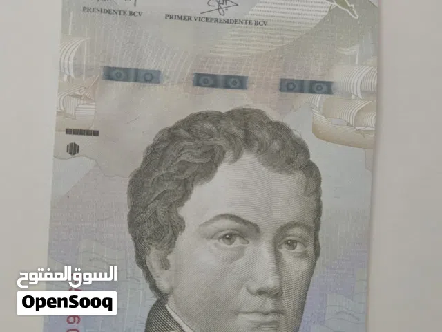 different banknotes