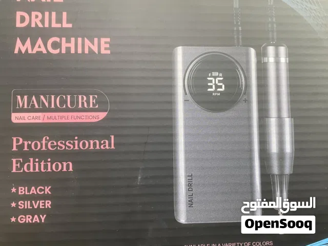 ماتور اظافر Nail Drill Machine – Professional Edition