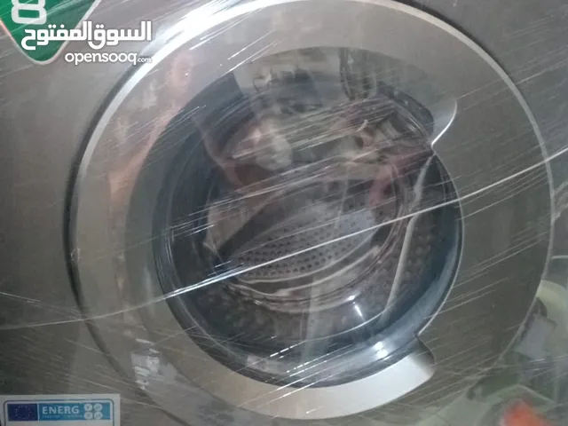 Other 7 - 8 Kg Washing Machines in Irbid