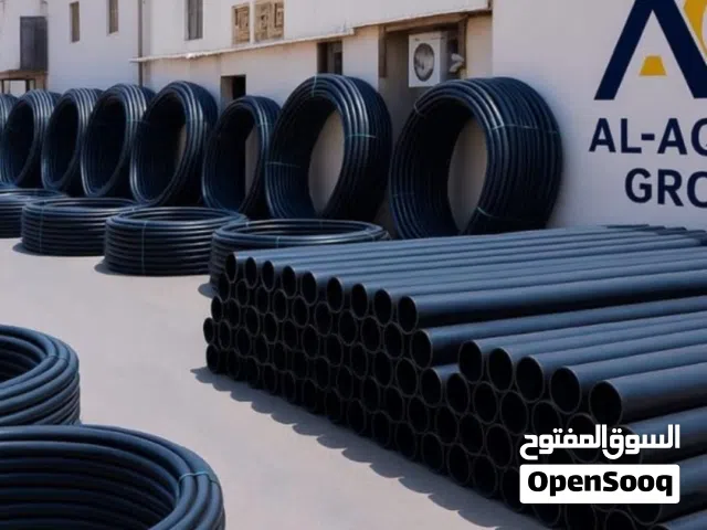 ليات زراعيه اعلى جوده وأقل سعر