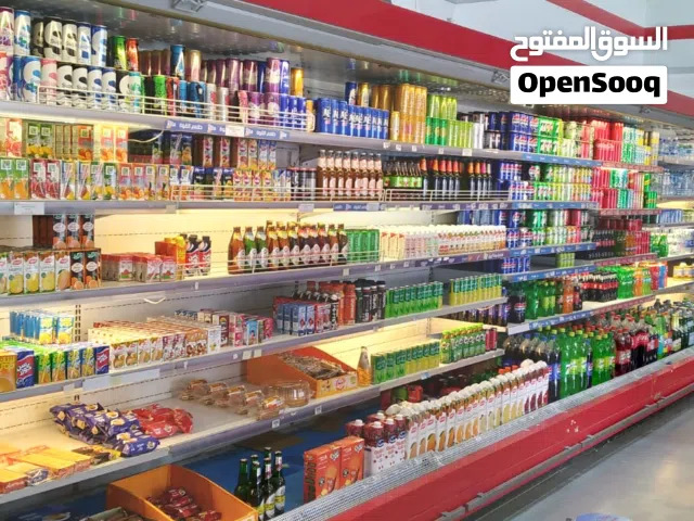 Complete Supermarket Fit-Out — Refrigeration, Shelving, Counters & Display Units