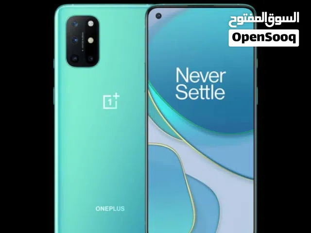 مطلوب جوال ون بلسT8