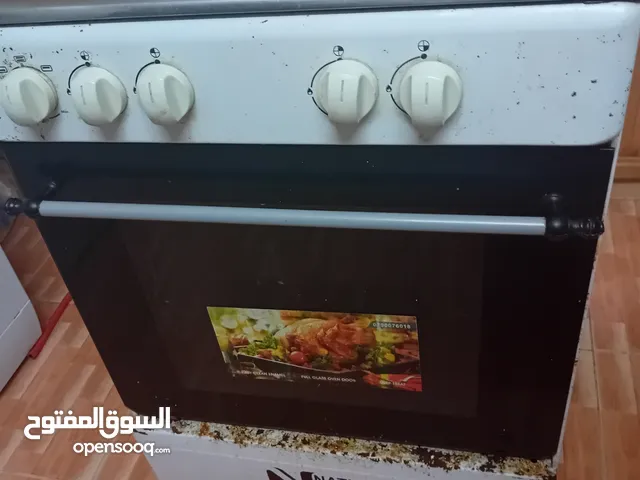 National Sonic Ovens in Zarqa
