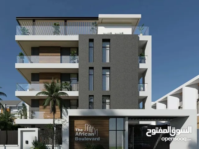 بناية بيع ركن جزائر