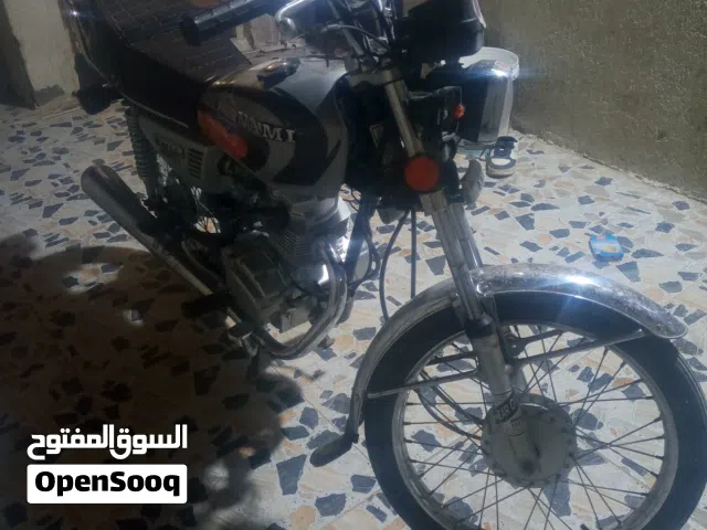 2024 ناما أخرى