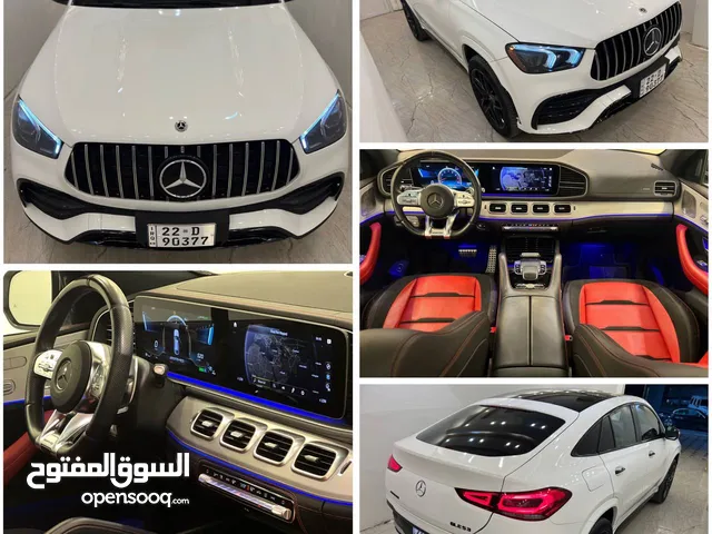 GLE للايجار اليومي والشهري