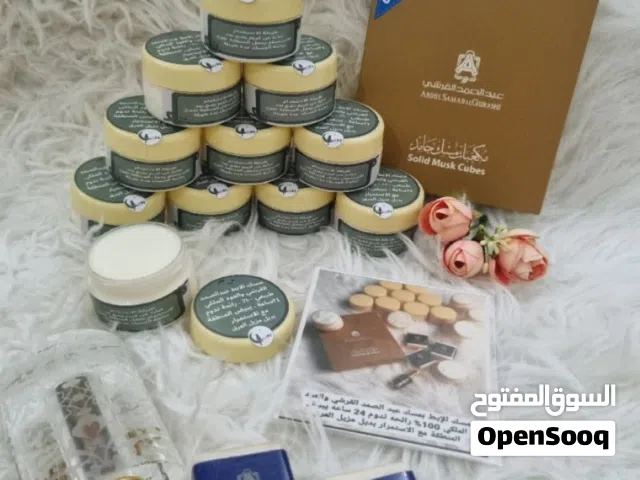 مزيل العرق بالمسك