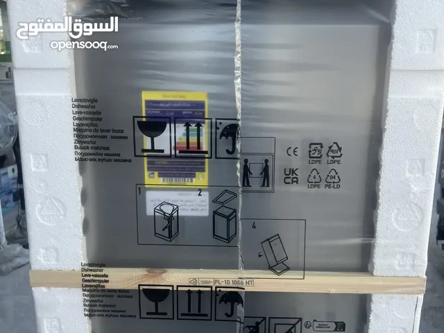 Ariston 14+ Place Settings Dishwasher in Amman