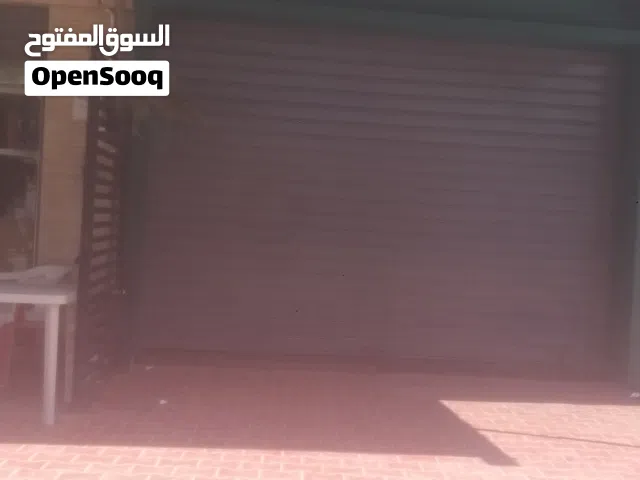 محمد  طحش  طحش