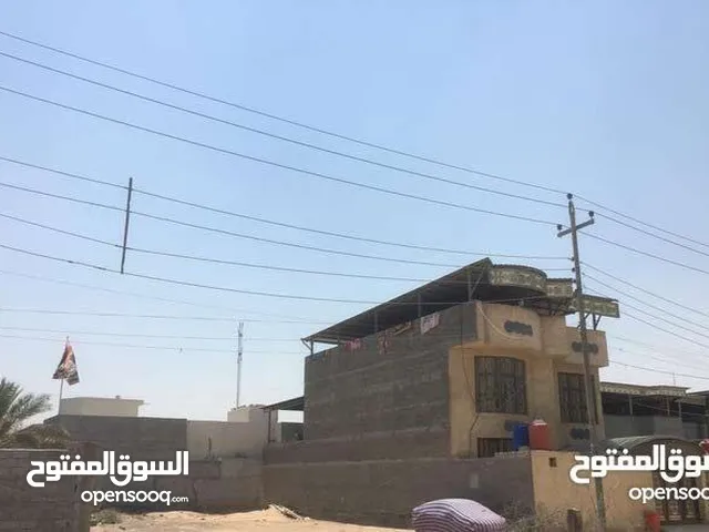 Mixed Use Land for Sale in Basra Shatt Al-Arab