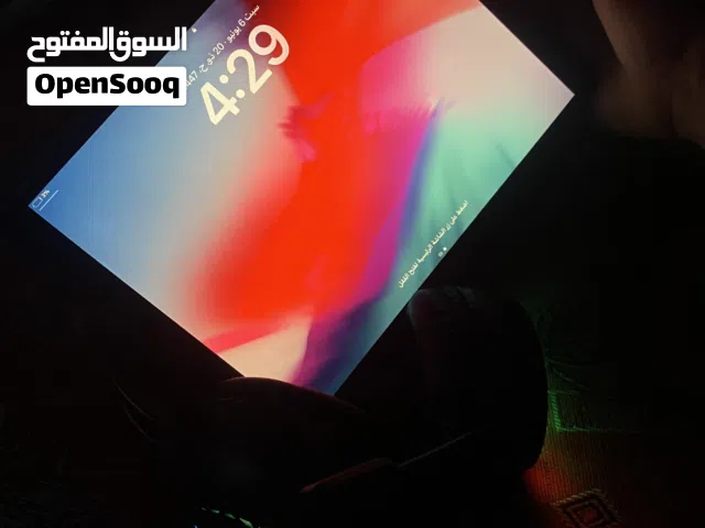 Apple iPad Pro 256 GB in Tripoli