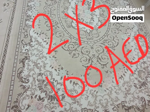 سجاد نظيف جدا و لسه مغسول في المغسلة