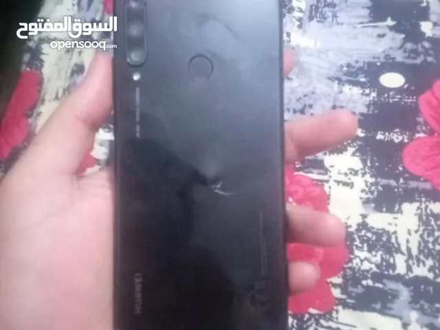 Huawei G7 Plus 64 GB in Baghdad