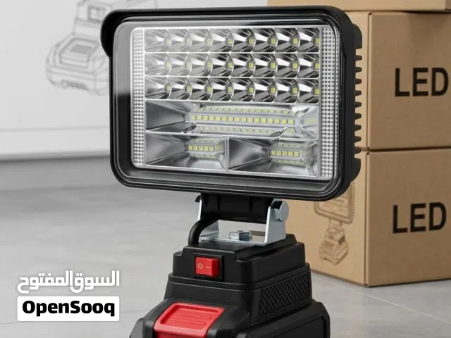 كشاف كهربائي
