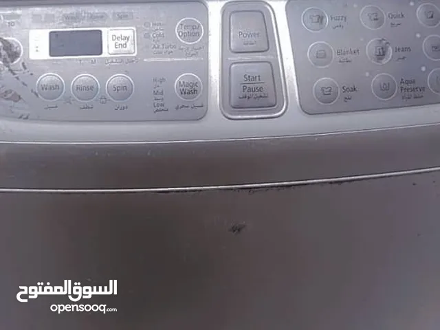 Samsung 13 - 14 KG Washing Machines in Tripoli