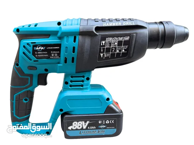 هلتي همر شحن تكسير و دوران  3 كيلو