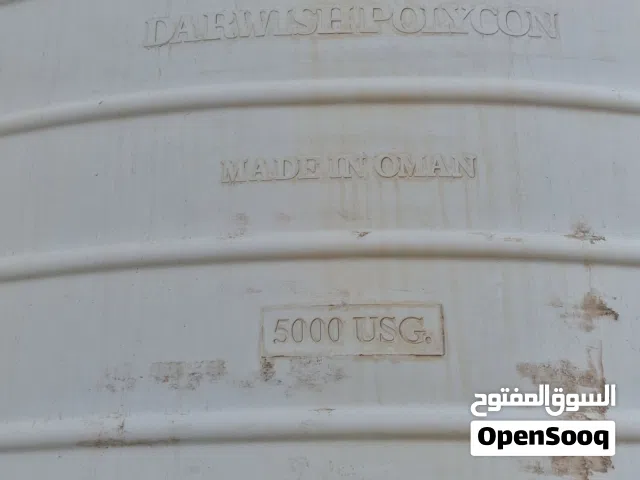 water tank different size