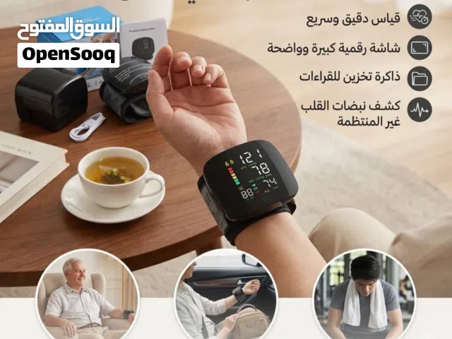 جهاز قياس ضغط الدم الذكي - تابع صحتك بدقه .... من بيتك بكل سهولة.