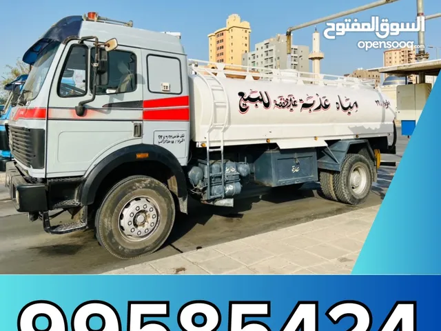 تنكر ماء توصيل رقم تنكر مياه الكويت