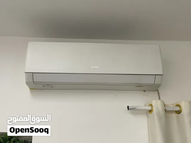 Gree 2 - 2.4 Ton AC in Baghdad
