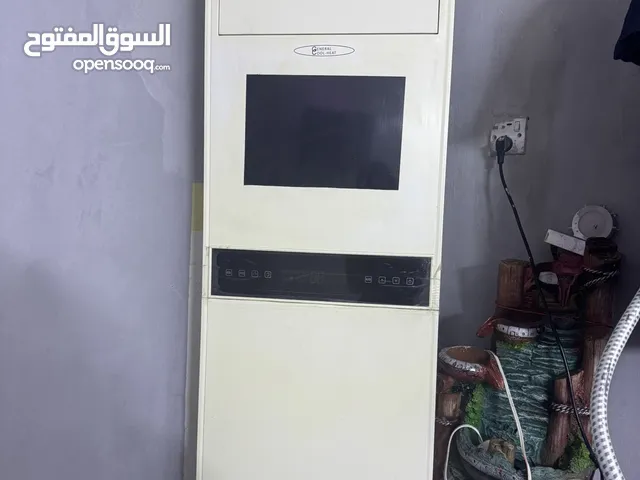 AUX 2 - 2.4 Ton AC in Basra