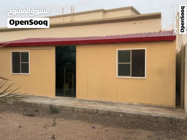 كرفان اللبيع 7500