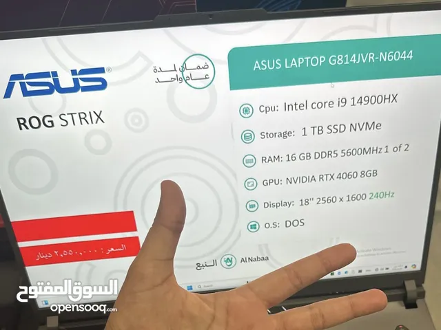 Windows Asus for sale in Baghdad