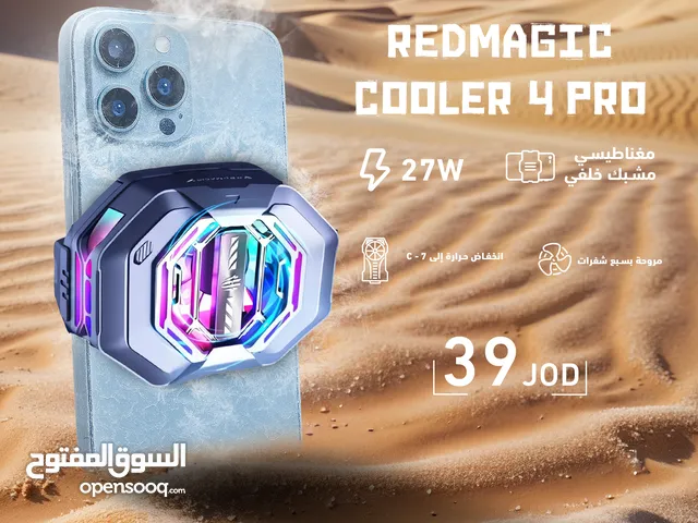 مبرد هاتف ريدماجيك تيربو 4 برو REDMAGIC Turbo Cooler 4 Pro