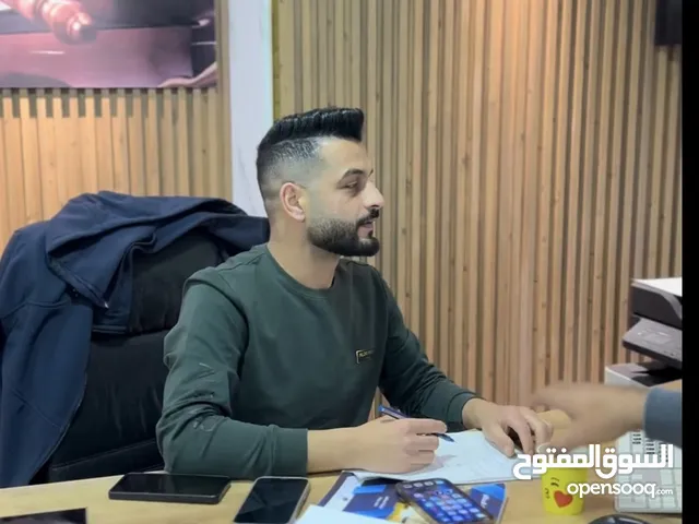 ابراهيم للعقارات والاستثمار
