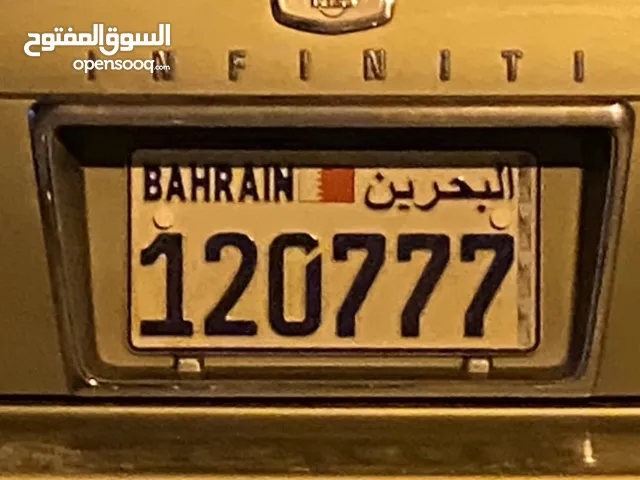 لوحة مركبة خصىوصي