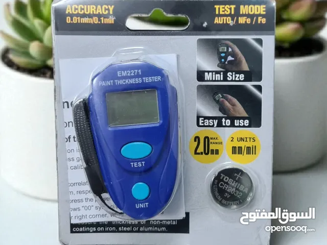 جهاز دجتل لفحص صبغ السيارة