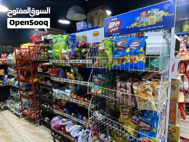 سوبر ماركت للبيع في البيادر