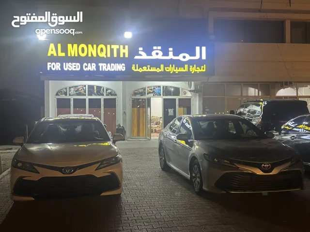 تيوتا كامري 2020 بترول