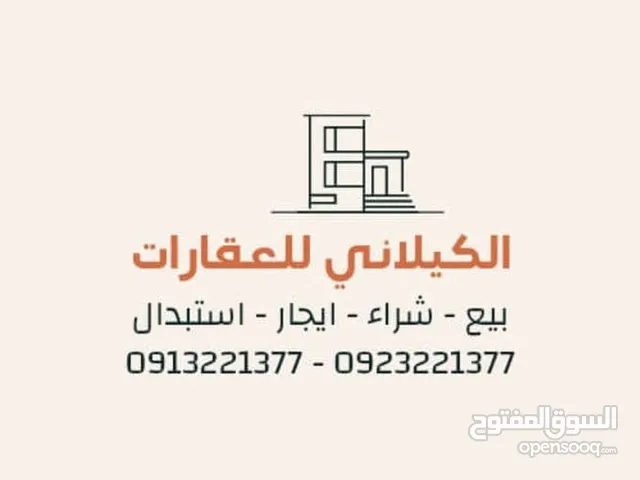 0 m2 Studio Apartments for Rent in Tripoli Zanatah