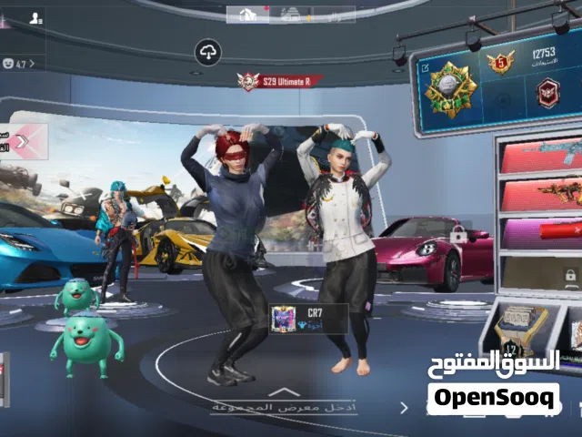 Pubg Accounts and Characters for Sale in Amman