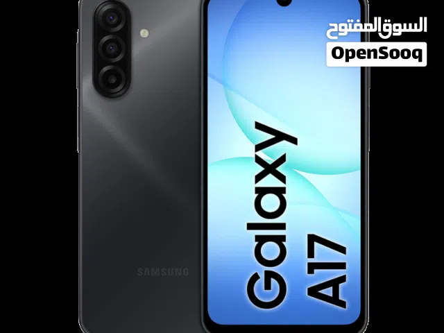 A17 بحالةة الوكالةة