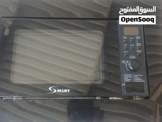 Other 20 - 24 Liters Microwave in Zawiya