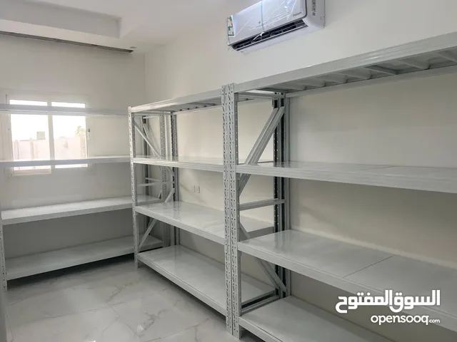 ارفف مستودعات ومنازل