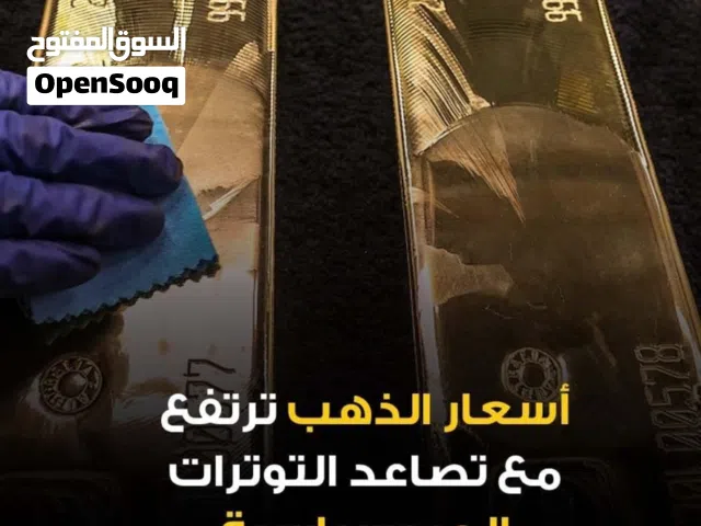 استثمر بثقة... واسحب أرباحك متى تشاء! سحب يومي أسبوعي شهري