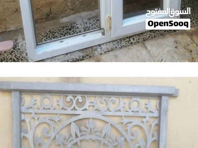 شباك هوه وشبكه