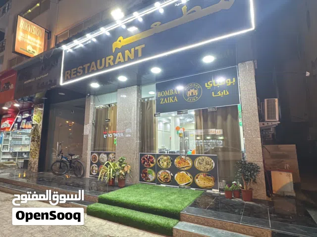 Restaurant for Sale with Liscence and Set up- Near Sultan Qaboos mosque