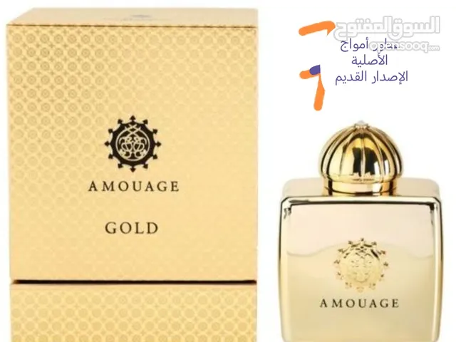 عطور فرنسية أصلية