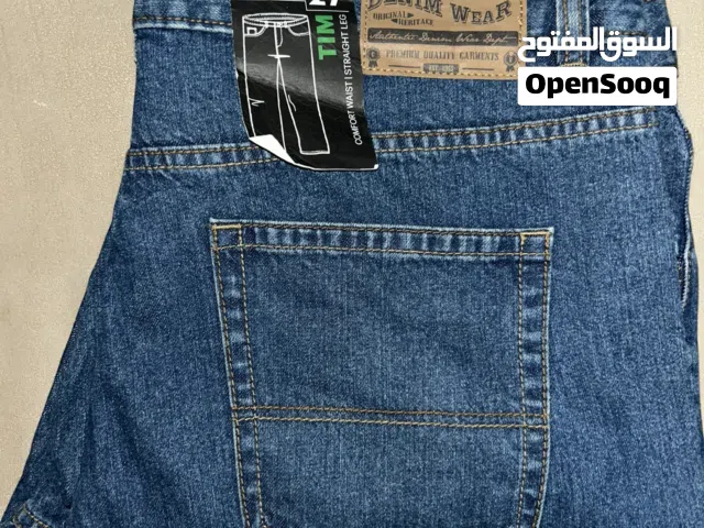 Jeans بنطلون