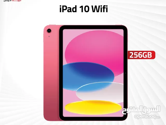 IPAD 10 ( 256GB ) NEW /// ايباد 10 ذاكره 256 الجديد كليا