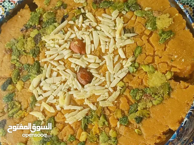 سوهان الإيراني